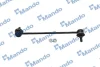 Тяга стабілізатора MANDO SLD0002 (фото 1)