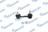 Тяга стабілізатора MANDO SLD0006 (фото 1)