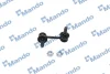 Тяга стабілізатора MANDO SLD0017 (фото 1)