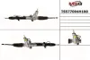 Рейка рулевая MANDO TS577004H100 (фото 1)