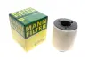 Фільтр повітряний Skoda Fabia/Rapid/Roomster/VW Polo 1.2TDI/TSI/1.4TSI/1.6TDI 09-15 -FILTER MANN C 15 008 (фото 1)