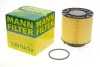 Фильтр воздушный двигателя FILTER MANN C 16 114/2 X (фото 1)