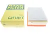 Фільтр повітряний CITROEN Xsara 2.0HDI110 DW10ATED -FILTER MANN C211161 (фото 2)