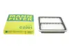 Фільтр повітряний Subaru Forester 2.5XT/2.0BiFuel/D/XT/Impreza 1.5-2.5/2.0D 07-/Legacy 2.0-3.0 03-14 -FILTER MANN C 2201 (фото 1)