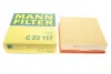 Фильтр воздушный двигателя FILTER MANN C 22 117 (фото 1)