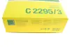 Фільтр повітряний VW Polo/Skoda Fabia 1.4TDI/1.8GTI/1.9SDI/TDI/2.0 99-12/Roomster 1.4TDI/1.9TDI 06-10 -FILTER MANN C 2295/3 (фото 7)