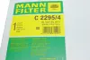Фільтр повітряний двигуна SEAT CordobaII 1.4TDI 6L2 AMF -FILTER MANN C22954 (фото 5)