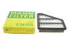 Фільтр повітряний HONDA Civic IX 1.6 i-DTEC N16A1 -FILTER MANN C24075 (фото 2)