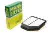 Фильтр воздушный двигателя FILTER MANN C 24 567 (фото 1)
