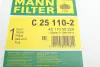Фільтр повітряний на Mercedes-Benz CL (C215) CL600 C215 M275.950 -FILTER MANN C251102 (фото 7)
