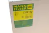 Фільтр повітряний двигуна BMW 5 (E60 E61) M5 E60 E61 S85B50 -FILTER MANN C25112 (фото 5)