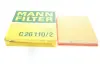 Фильтр воздушный двигателя FILTER MANN C 26 110/2 (фото 1)