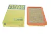 Фільтр повітряний двигуна на FORD Probe 2.0 16V FS -FILTER MANN C2666 (фото 3)