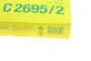 Фільтр повітряний Mercedes-Benz CL (C215) CL600 C215 M137.970 -FILTER MANN C26952 (фото 5)