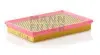 Фільтр повітряний двигуна KIAMOTORS Retona 2.0i FED -FILTER MANN C2733 (фото 1)