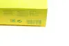 Фільтр повітряний Ford Connect 1.8 16V/TDCi 02-13/Focus 1.4-2.0 16V/1.8TDCi 98-04/Fiesta 1.8TDI 00-02 -FILTER MANN C 2774/3 KIT (фото 5)