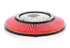 Фільтр повітряний NISSAN 100NX 1.6 B13 GA16DS -FILTER MANN C2821 (фото 1)