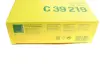 Фільтр повітряний Audi Q7 3.0TDI/TFSI/3.6FSI/4.2FSI/TDI 06-15/Porsche Cayenne 3.0-4.8 02- -FILTER MANN C 39 219 (фото 7)