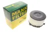 Фільтр салона VW(VOLKSWAGEN) Caravelle(MultivanCaliforn.)T4 1.8 T4,70 PD -FILTER MANN CU1738 (фото 1)