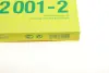 Фільтр салону Mazda 3 03-09/Mazda 5 05- (к-кт 2 шт.) -FILTER MANN CU 22 001-2 (фото 5)