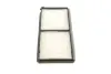 Фільтр салону MAZDA 2(DE) 1.3 ZJ46 -FILTER MANN CU230012 (фото 2)