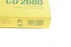 Фільтр салону CITROEN XsaraCoupe 1.8 N0 EW7JA -FILTER MANN CU2680 (фото 4)
