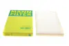 Фільтр салону Audi A4 00-08/A6 97-04/Seat Exeo 09-13 -FILTER MANN CU 3037 (фото 1)