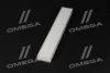 Фільтр салону (396x60x25мм) CLAAS 547, 547 ATX, 547 ATZ, 550 RX, 550 RZ, 556, 556 RX, 556 RZ, 557, 557 ATX, 557 ATZ, 566, 566 RX, 566 RZ, 567, 567 ATX, 567 ATZ, 577, 577 ATX, 577 ATZ, 610 RX CU 39 002 MANN CU39002 (фото 2)