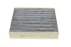 Фільтр салону на MITSUBISHI Colt VI Colt CZ3 CZC CZT (Z30) 1.1 3A91, M134.910 (3A91) -FILTER MANN CUK1830 (фото 4)