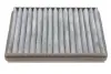 Фільтр салону BMW 7 (E65/E66) 01-08 (вугільний) -FILTER MANN CUK 22 014 (фото 1)
