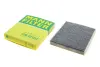 Фильтр воздушный двигателя FILTER MANN CUK22032 (фото 1)