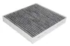 Фільтр салону INFINITI FX 3.5L VQ35HR -FILTER MANN CUK2252 (фото 1)