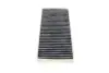 Фільтр салону BMW 2 Active Gran Tourer Gran Coupe (F44, F45, F46) 214d F45, F46 B37 -FILTER MANN CUK230052 (фото 3)