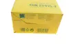 Фільтр салону BMW 1(F40) 116d F40 B37C15A -FILTER MANN CUK230152 (фото 6)