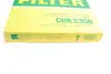Фільтр салону Honda Accord 03-/CR-V/Civic 06-/Haval H2/H6 13-/Great Wall H6 11- (вугільний) -FILTER MANN CUK 2358 (фото 6)
