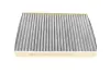Фільтр салону VW Up/Load Up 11- (вугільний) -FILTER MANN CUK 26 006 (фото 5)