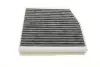 Фільтр салону MB A-class (W176)/B (W246/W242) 11-/Infiniti Q30 15-(вугільний) -FILTER MANN CUK 26 007 (фото 3)