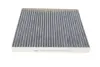 Фільтр салону General Motors Zafira 2.0 C20SE -FILTER MANN CUK2757 (фото 1)