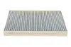 Фільтр салону Audi A4/ A5/ Q5/ Q7 2.0-3.0 TDI 15- (вугільний/антибактеріальний) -FILTER MANN FP 31 003 (фото 4)