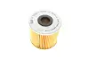 Фільтр оливний AUDI A8(4D) 3.7 AEWAKJ -FILTER MANN H10321X (фото 4)