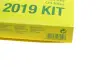 Фільтр мастильний до автоматичної коробки перемикання передач -FILTER MANN H 2019 KIT (фото 6)