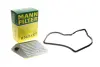 Фільтр АКПП BMW 3(E36) 3.2i E36 S54B32 -FILTER MANN H2425XKIT (фото 1)