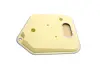 Фільтр АКПП BMW 3(E36) 3.2i E36 S54B32 -FILTER MANN H2425XKIT (фото 5)