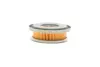 Оливний фільтр гідропідсилювача MERCEDESBENZ 190Serie(W201) 190 W201 M102.924(KAT) -FILTER MANN H85 (фото 3)
