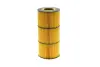 Фільтр масляний MB Actros/Antos/Arocs (OM471) 11- -FILTER MANN HU 12 001 Z (фото 4)