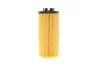 Фільтр масляний BMW X1 (F48)/1 (F40) /2 (F45/F46) 1.5-2.0 14- (B38/B47/B48) -FILTER MANN HU 6012 Z KIT (фото 5)