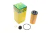 Фильтр масла FILTER MANN HU 6015 Z KIT (фото 1)