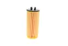 Фильтр масла FILTER MANN HU 6015 Z KIT (фото 3)
