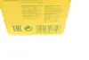Фильтр масла FILTER MANN HU 6015 Z KIT (фото 9)