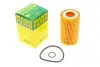 Фільтр оливний RENAULT ClioIIClioIICampusClioSymbol 1.0 D7D -FILTER MANN HU611X (фото 1)
